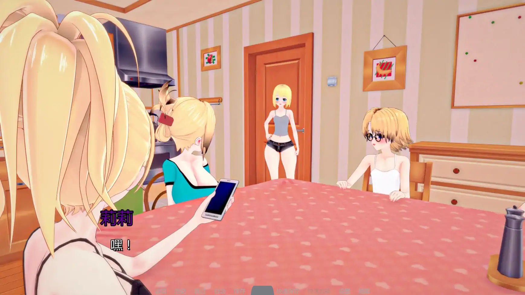 图片[3]-b71922我们需要钱V1.5 AI汉化版[更新/1.1G][PC+安卓]-11