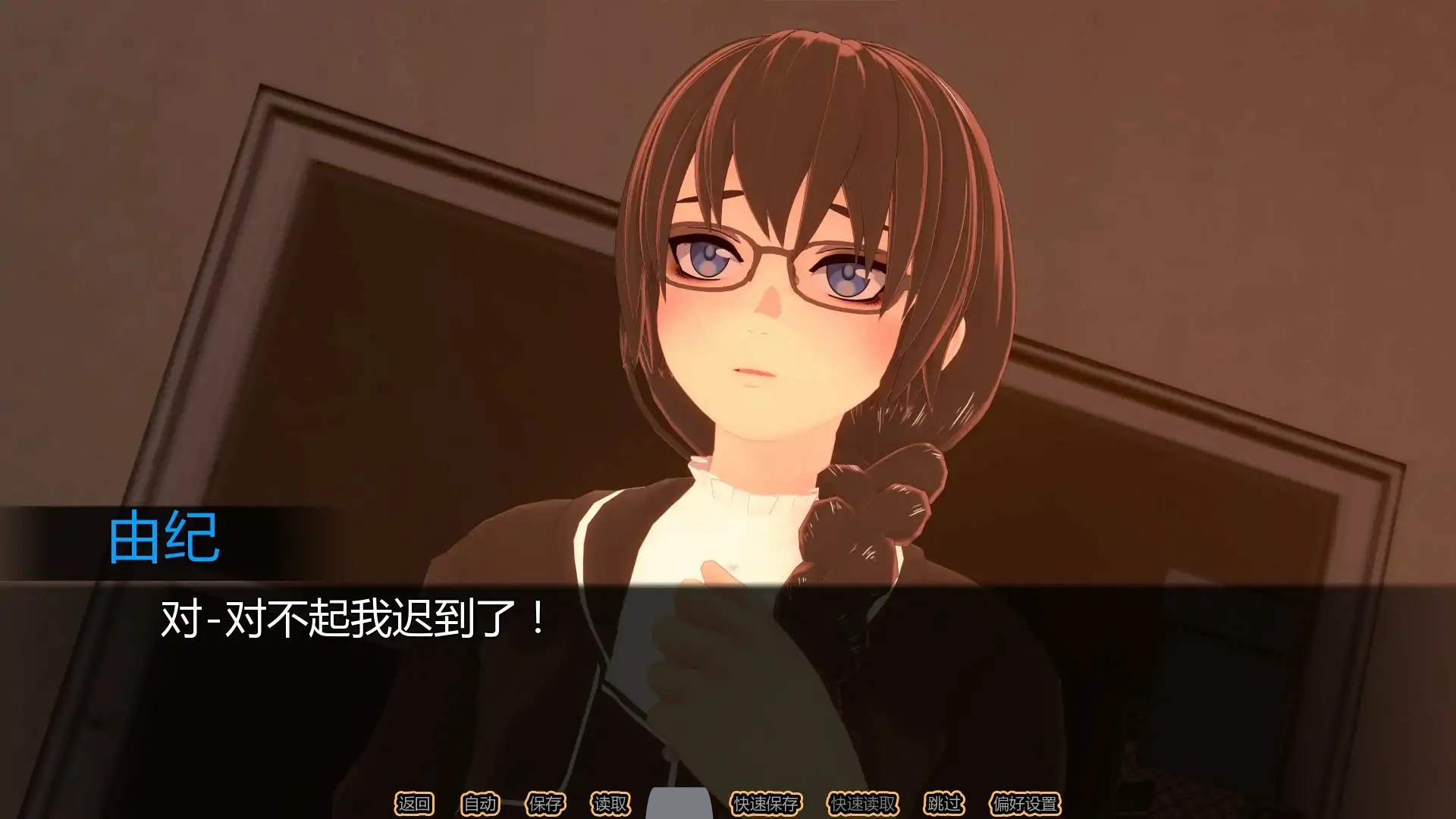 图片[3]-b71186向我告白的女孩ch.1 AI汉化版[新作/1.2G][PC+安卓]-11