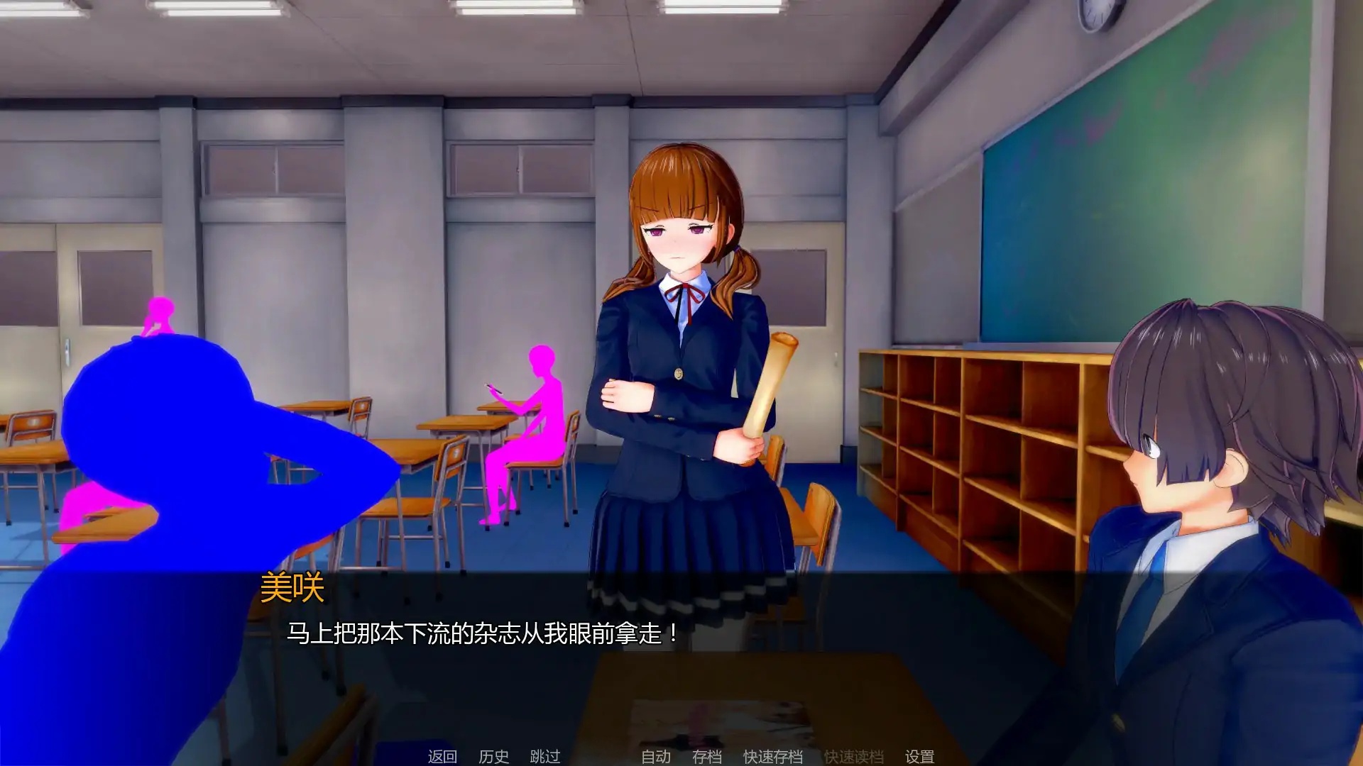 图片[3]-b71894浪漫喜剧：分歧者V0.1.4.2p AI汉化版[更新/2.0G][PC+安卓]-11