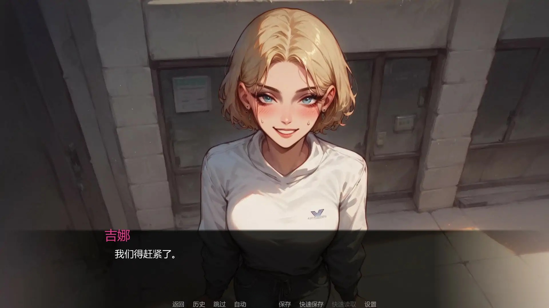 图片[3]-b71744欢迎来到港湾镇V0.7 AI汉化版[更新/4.2G][PC+安卓]-11