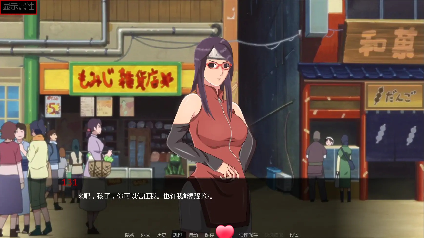 图片[3]-b71263佐良娜训练:最后的战争v4.1 AI汉化版[新作/4.2G][PC+安卓]-11