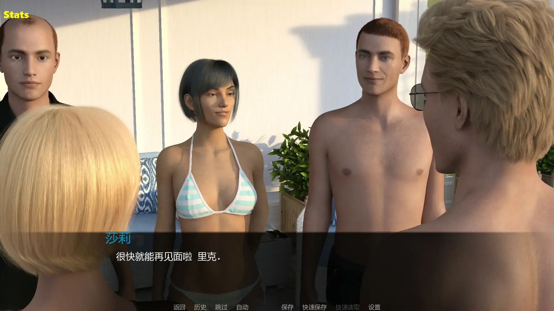 图片[3]-x71035欢迎新邻居V0.7 AI汉化版[新作/1.5G][PC+安卓]-11