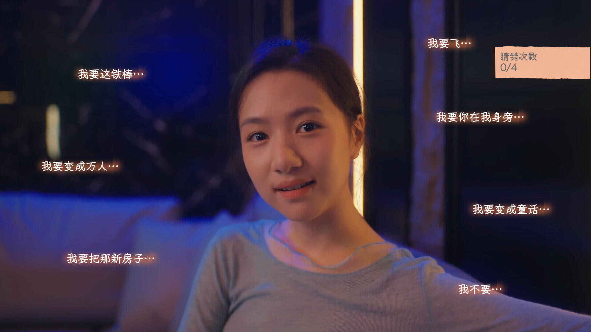 图片[5]-b20586有这么一个家伙[新作/38G]-11