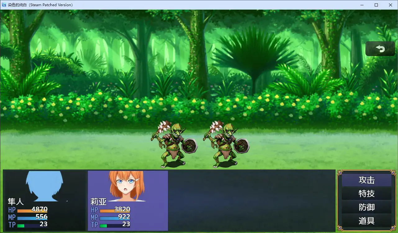 图片[4]-b71111染色的纯白V1.1 官方中文步兵版[更新/1.2G]-11