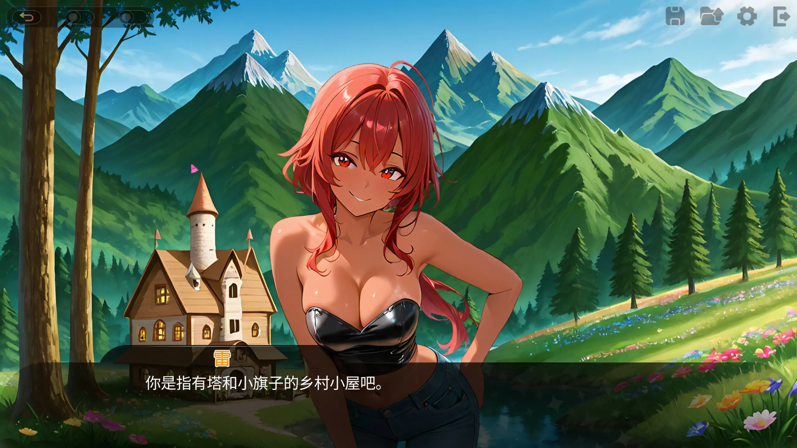 图片[4]-x71083被王国的公主们玩弄 官方中文版[新作/1.6G]-11