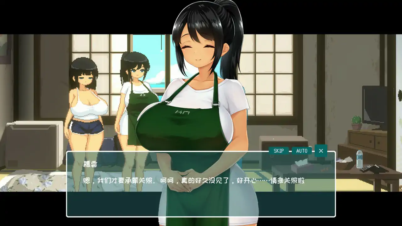 图片[4]-b20590 SUMMER  夏日的14天  STEAM官中  体验版[新作/780M]-11