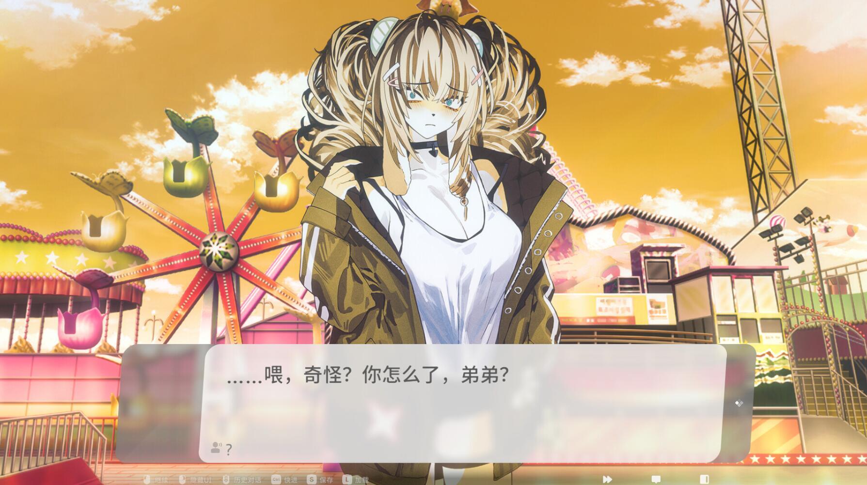 图片[5]-x20517萨妮羊研究室 STEAM官中[新作/12G]-11