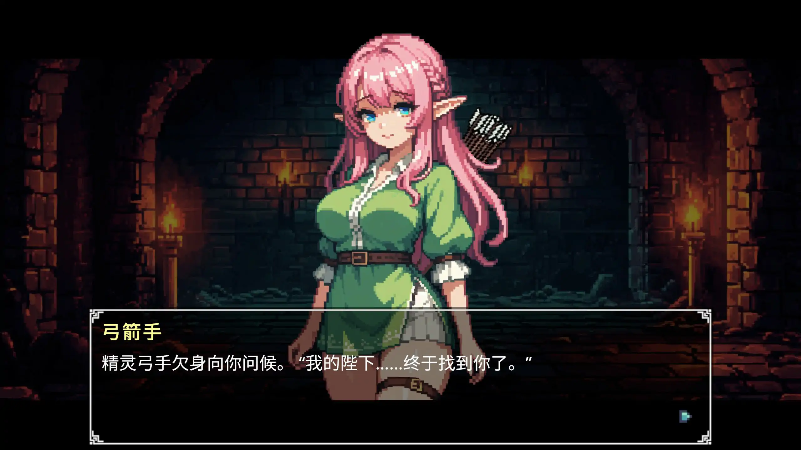 图片[4]-b71194 Dungeon Devotion V1.2c 官方中文步兵版[新作/230M]-11