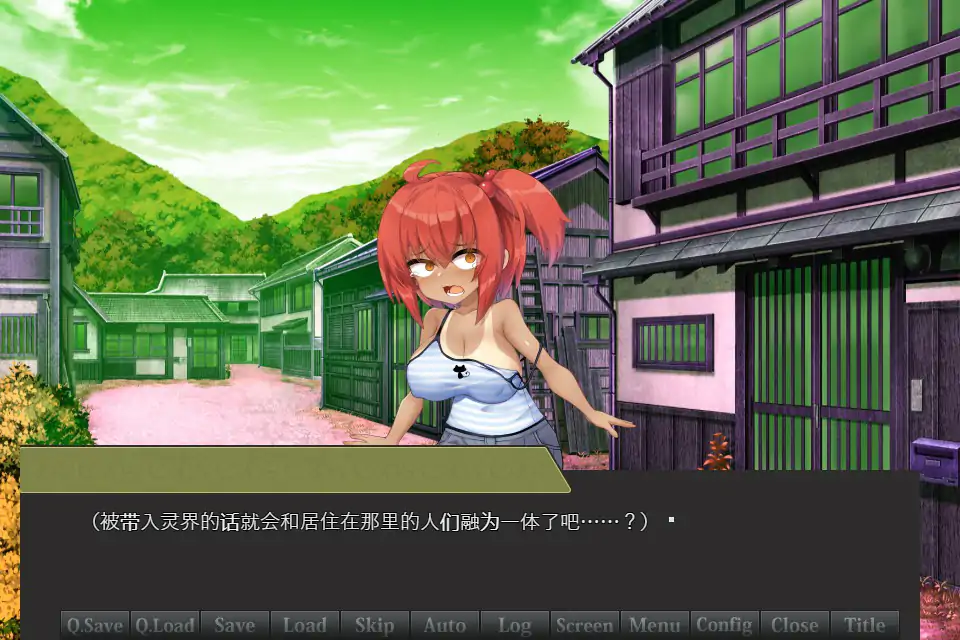 图片[4]-b71234侦探新花：诅咒的驱魔师 官方中文步兵版[新作/1.7G]-11