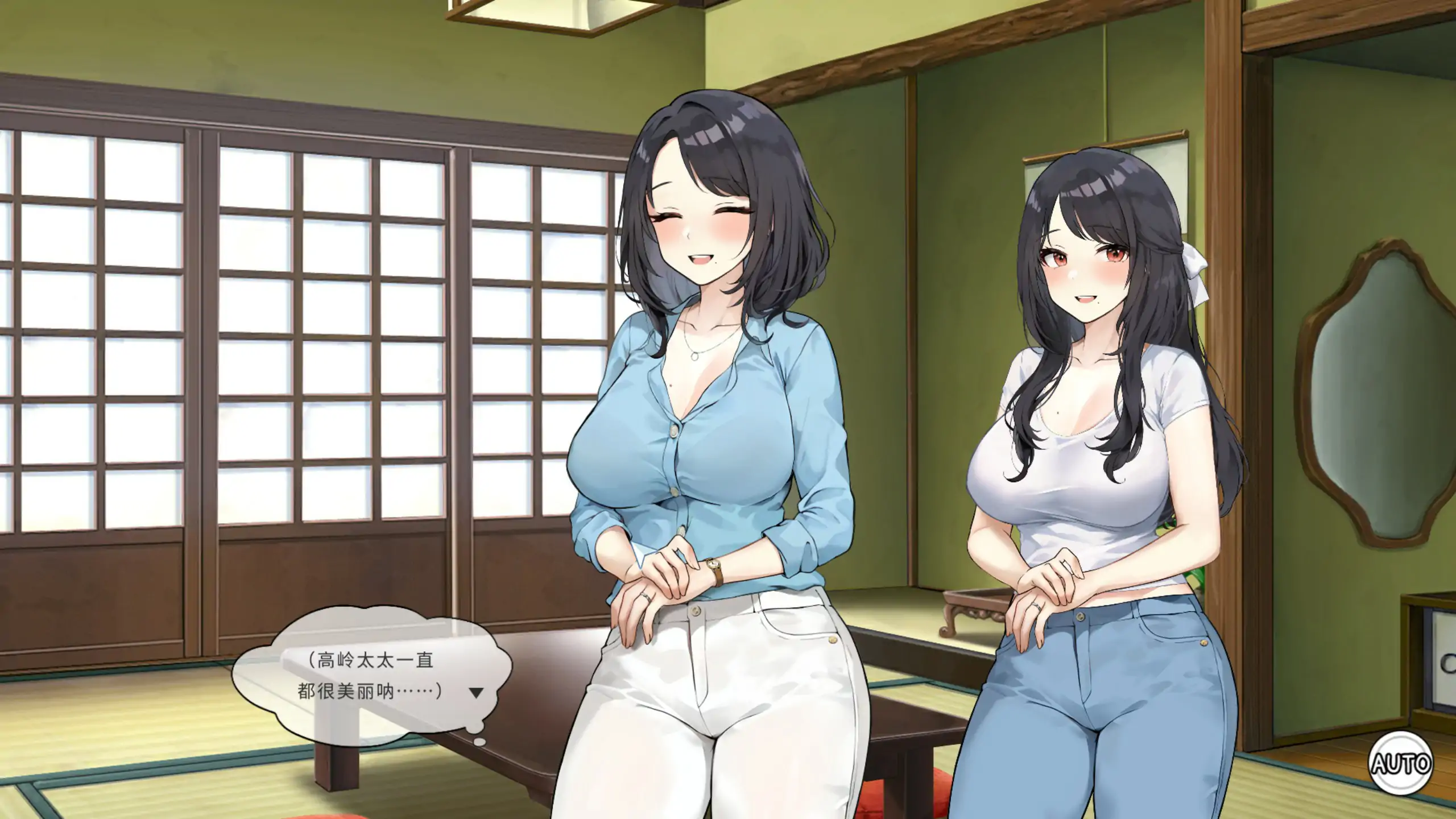 图片[4]-b71294稻荷乡村生活 V241206 官方中文版[新作/13G]-11