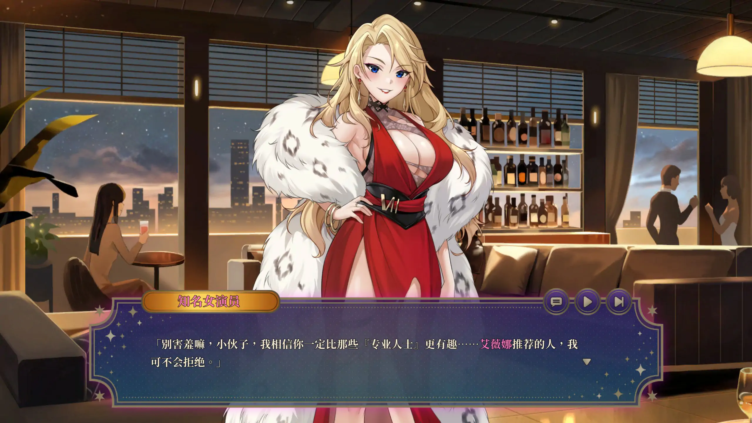 图片[4]-b71317欲望21点：牌桌下的暗潮胸涌 官方中文步兵版[新作/500M]-11