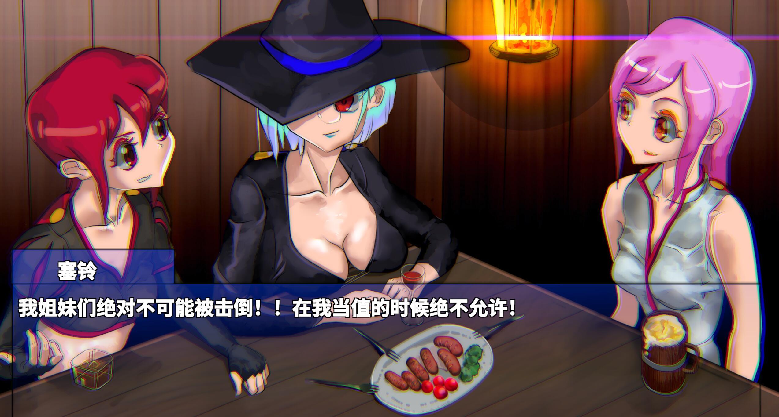 图片[5]-b20542血月：逃离迷宫魔城 DL官中[新作/430M]-11