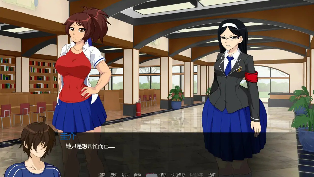 图片[4]-b71155成长学院v2025-10-01 AI汉化版[新作/1.2G]-11