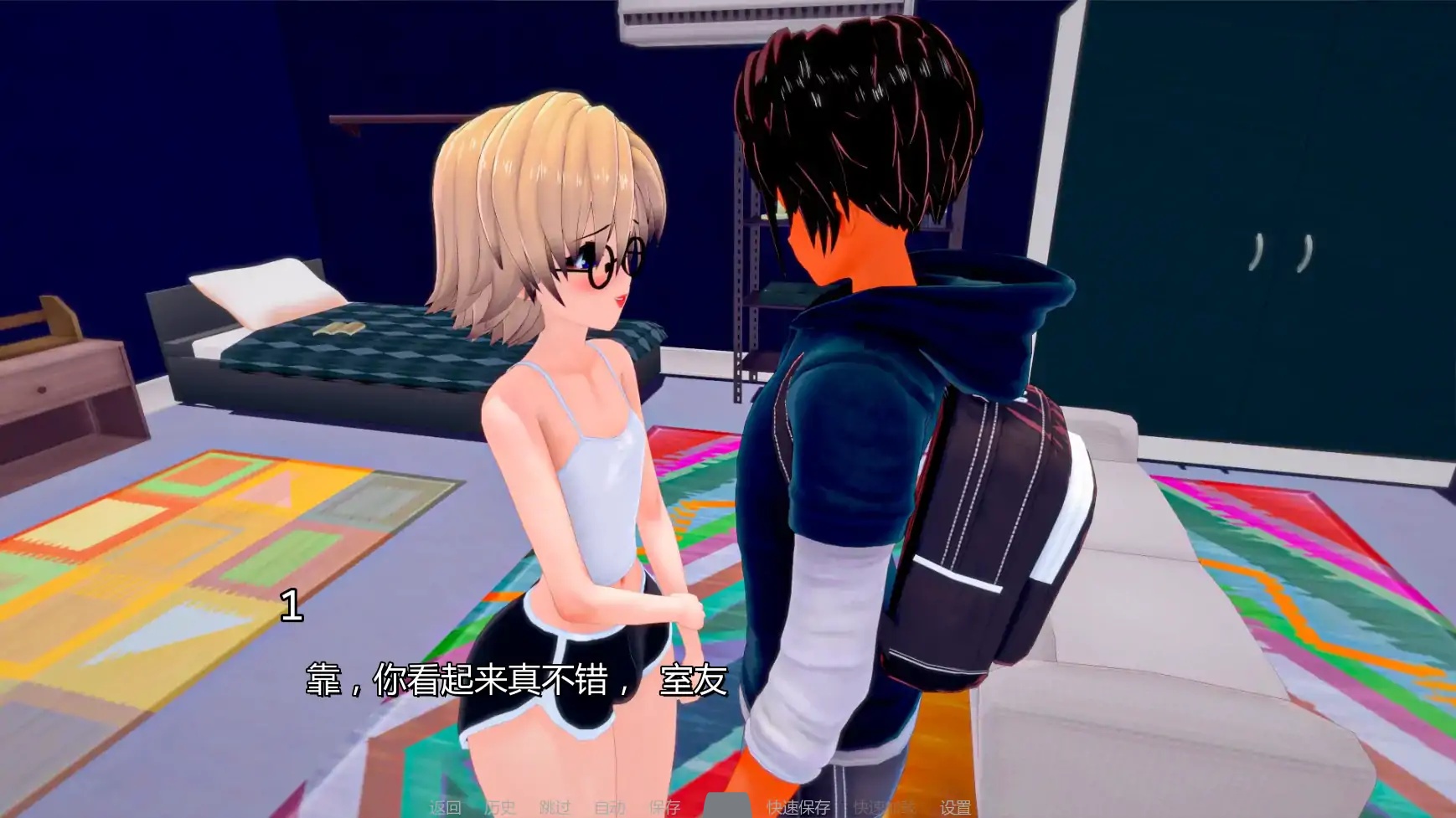 图片[4]-b71922我们需要钱V1.5 AI汉化版[更新/1.1G][PC+安卓]-11