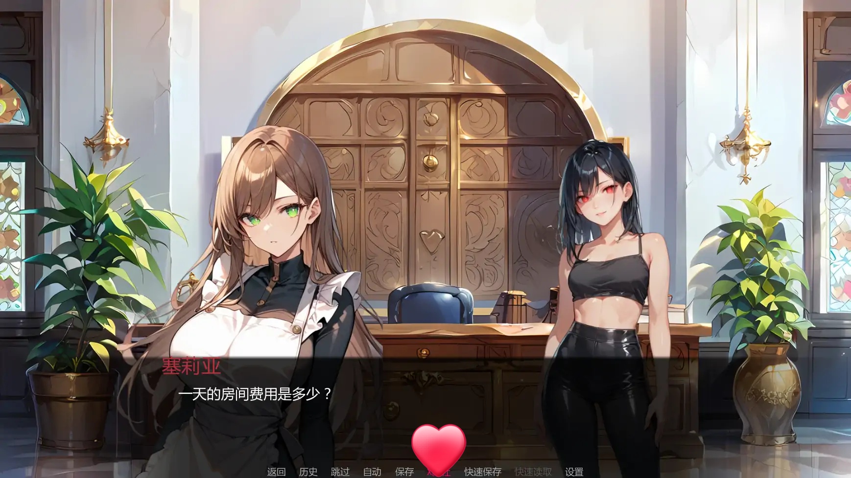 图片[4]-b71246能有多难V0.6 AI汉化版[新作/760M][PC+安卓]-11