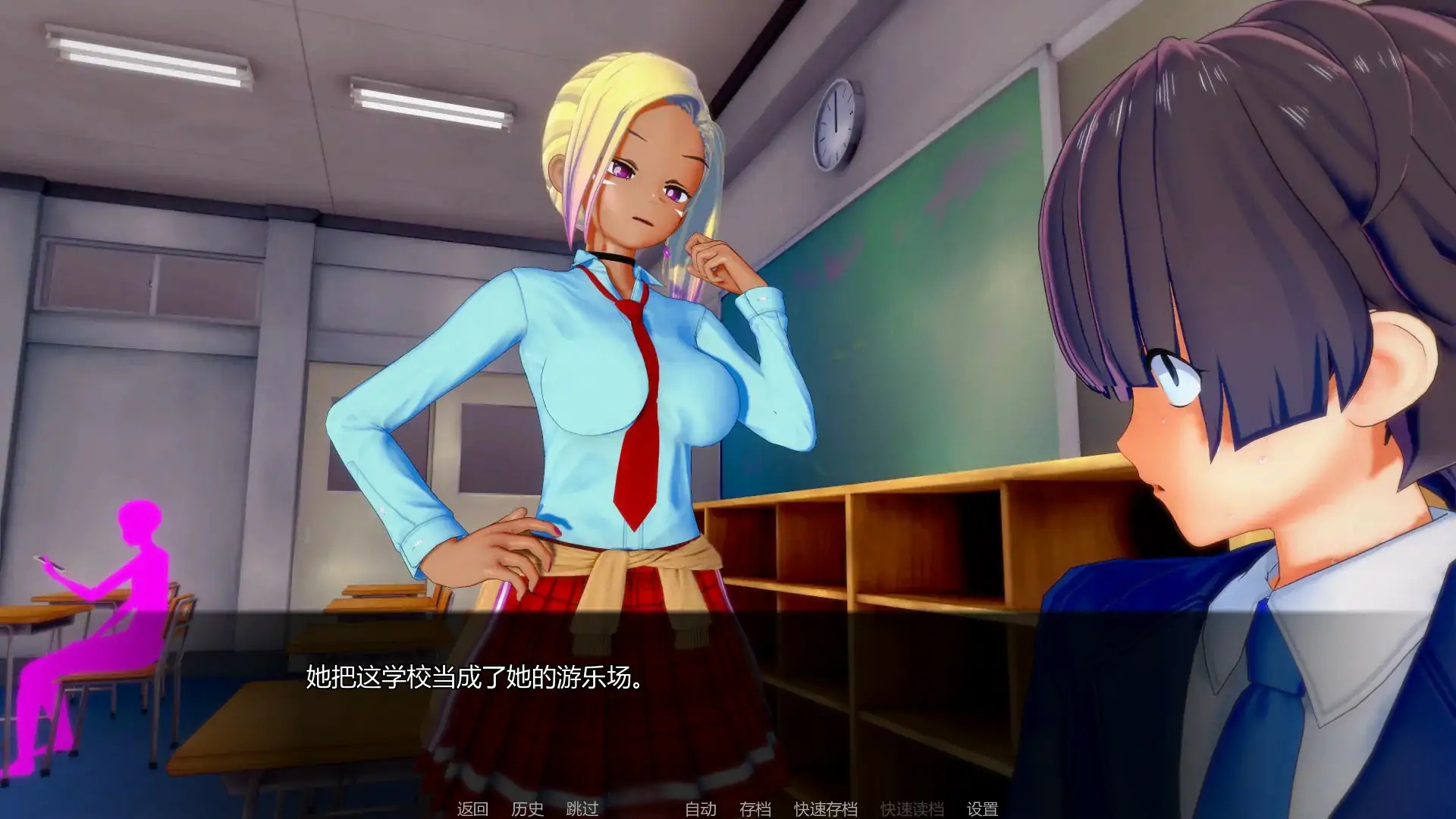 图片[4]-b71894浪漫喜剧：分歧者V0.1.4.2p AI汉化版[更新/2.0G][PC+安卓]-11