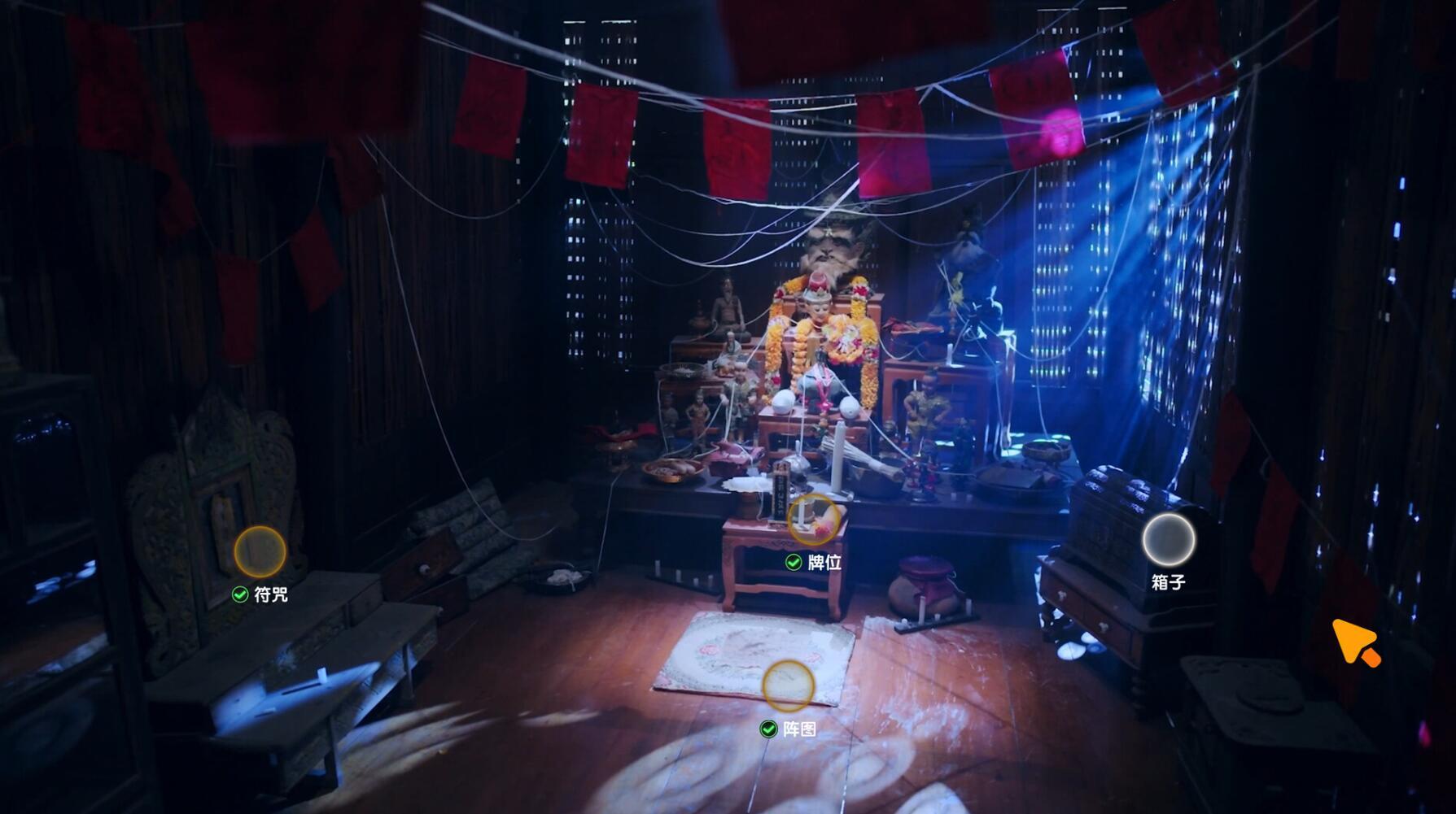 图片[6]-x20507心跳大冒险：泰遇[新作/40G]-11