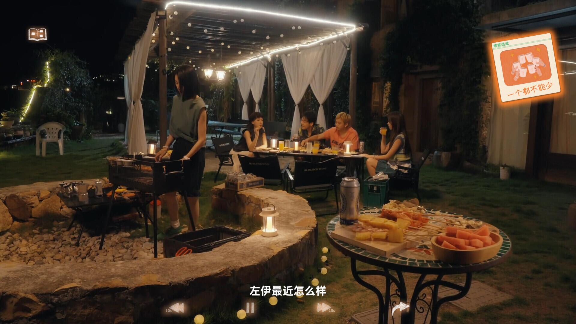 图片[6]-b20586有这么一个家伙[新作/38G]-11