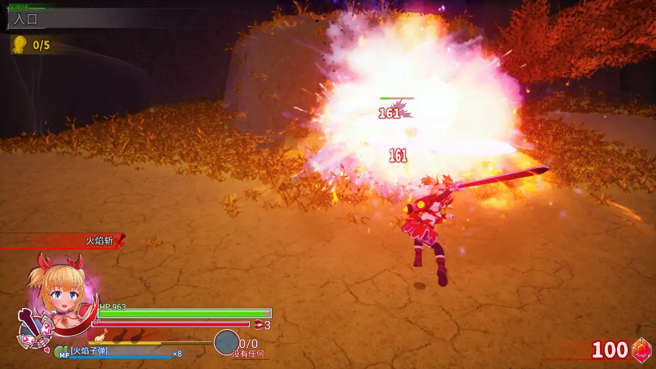 图片[6]-b71126天真猛击 官方中文版[新作/2.8G]-11