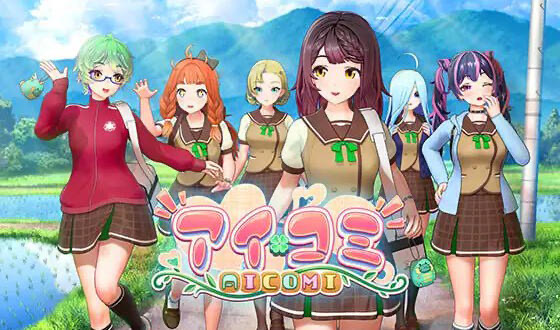 x20492艾可米 Aicomi V1.01 AI汉化[新作/30G]-11