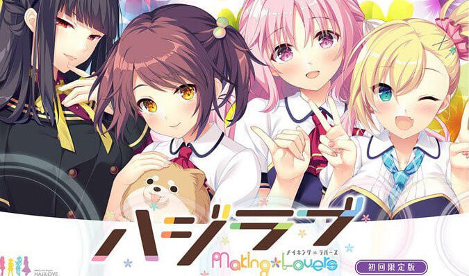 b20525心动初恋 V1.01 汉化版[新作/4.2G]-11