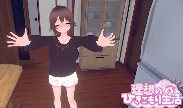 b7183理想的隐居生活 ～父女甜蜜同居～v1.1.4 DL官中[PC/1G/更新]-11