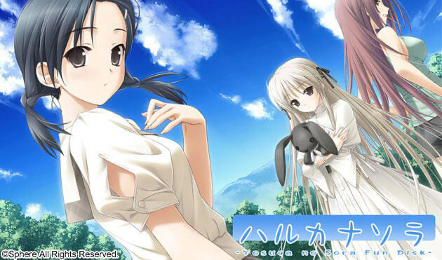 b20579悠之空 精翻汉化[新作/2.2G]-11