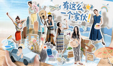 b20586有这么一个家伙[新作/38G]-11