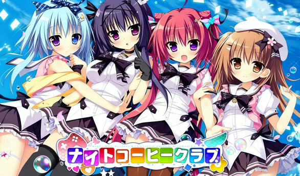 b20597夏色心跳日志 精翻汉化[更新/4.7G]-11