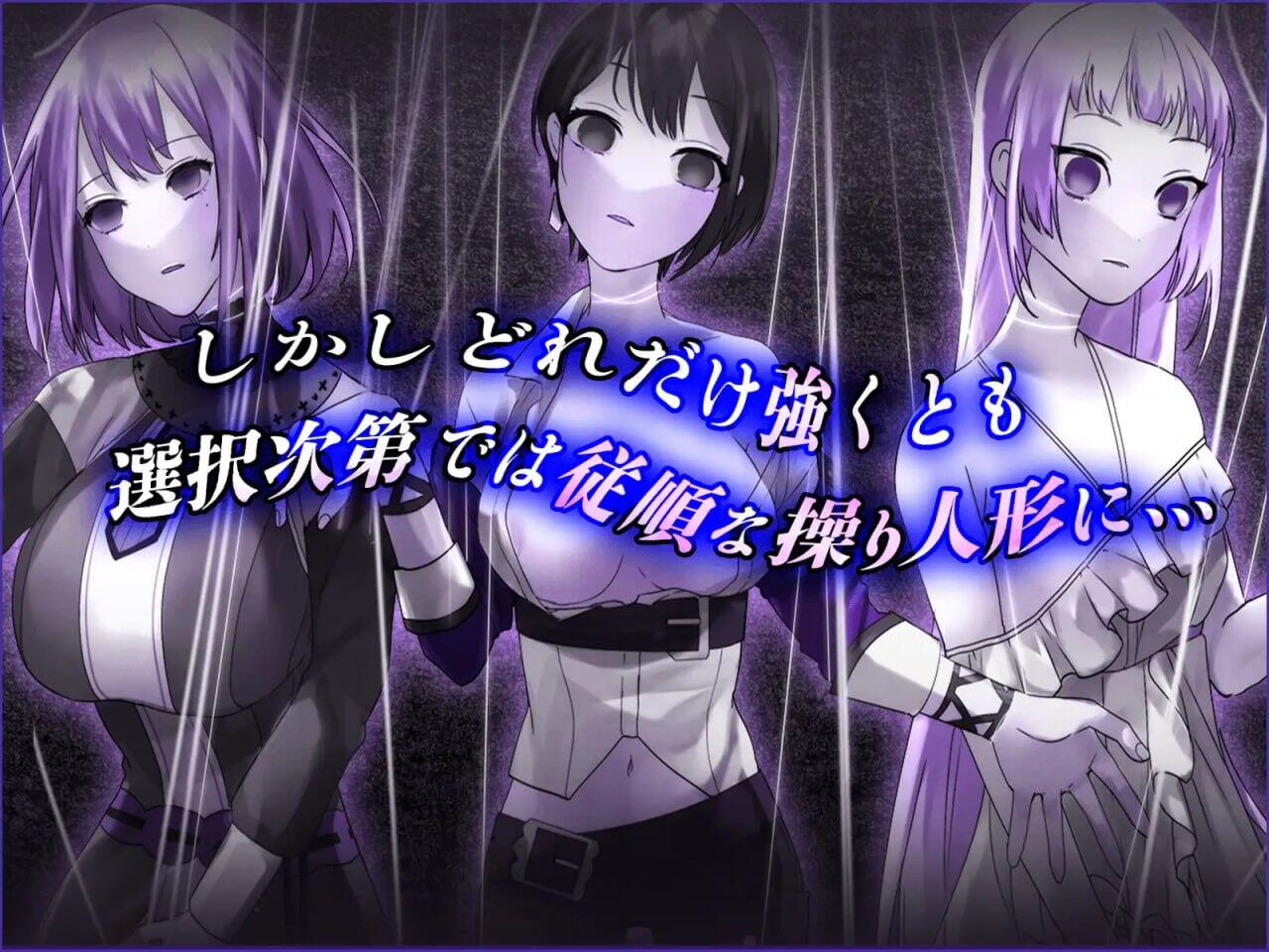 图片[2]-b20634操心的魔导具 强大美丽冒险者的末路[新作/1.2G]-11