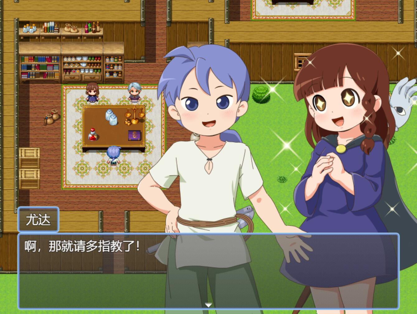 图片[2]-b20635魔法·勇者·大冒险！ V1.01 STEAM官中[新作/690M]-11