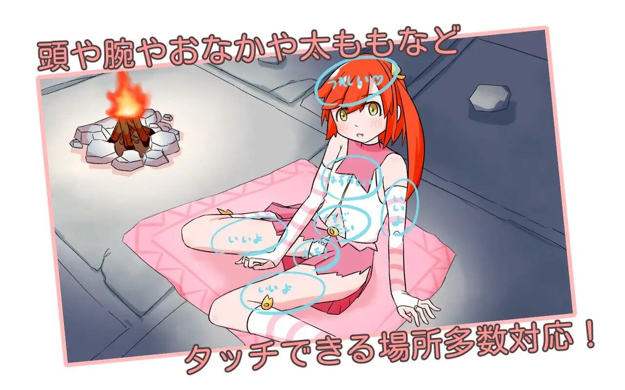 图片[2]-b20682魔法少女是名冒险者 V1.0 DL官中[新作/600M]-11