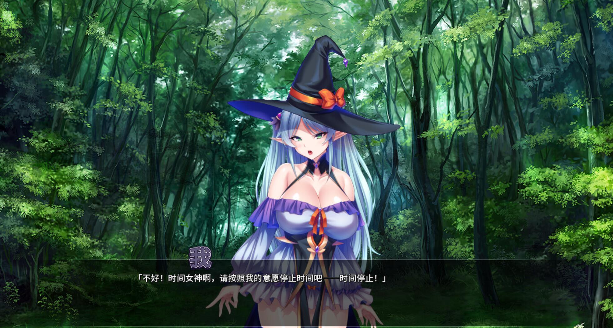 图片[2]-b20692靠辅助魔法建立的后宫无双生活 STEAM官中[新作/1.8G]-11