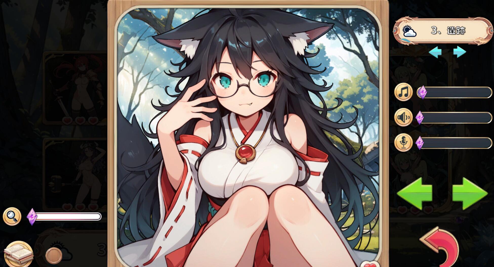 图片[2]-b20701消灭 马赛克 V1.1 STEAM官中[新作/390M]-11