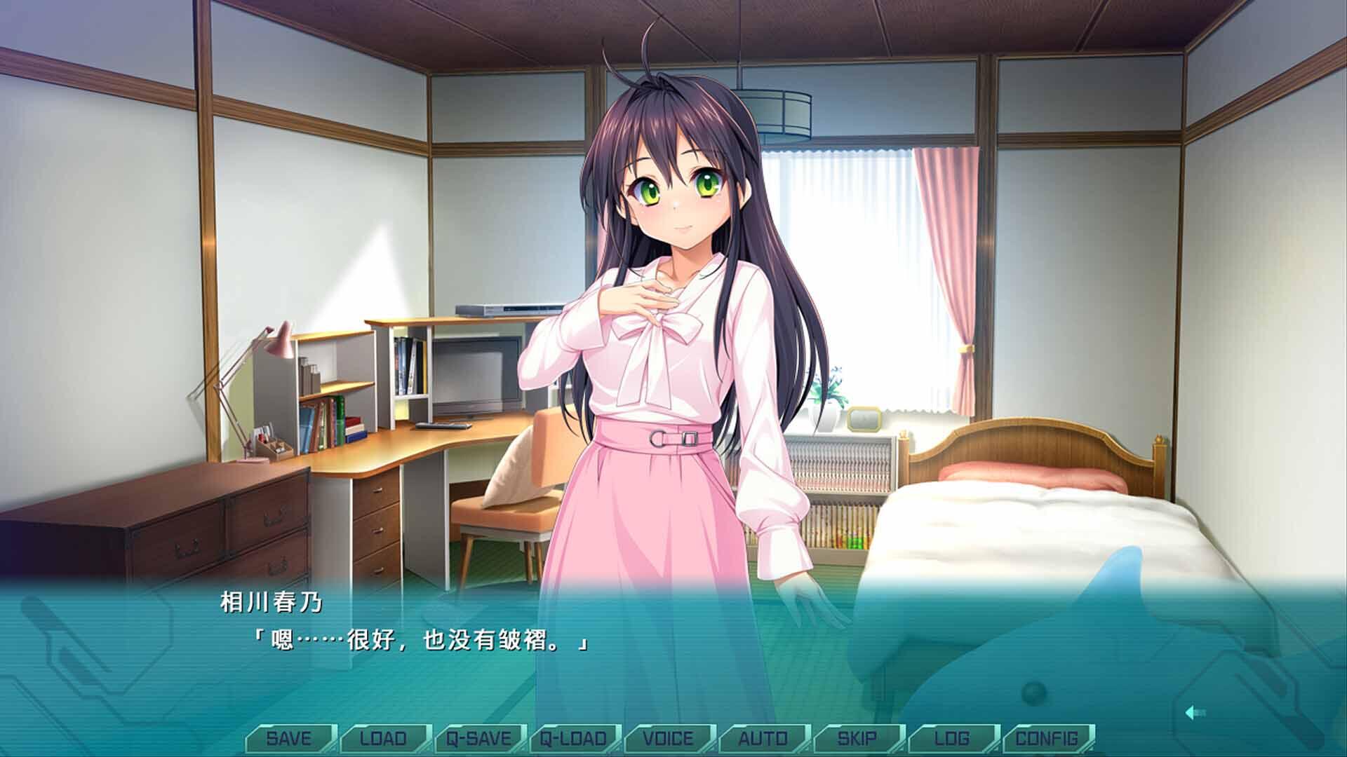 图片[2]-b20741光翼战姬 STEAM官中  2部合集[更新/3.9G]-11