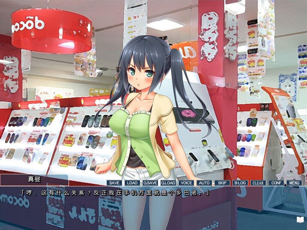 图片[2]-b20640你微笑的理由 STEAM官中[新作/1.2G]-11