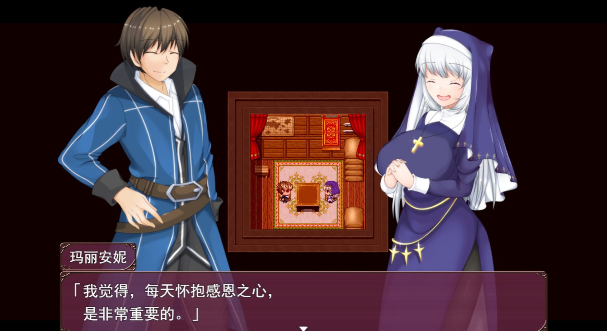 图片[2]-b20687牛头村的圣女妻 V1.5 STEAM官中[新作/790M]-11