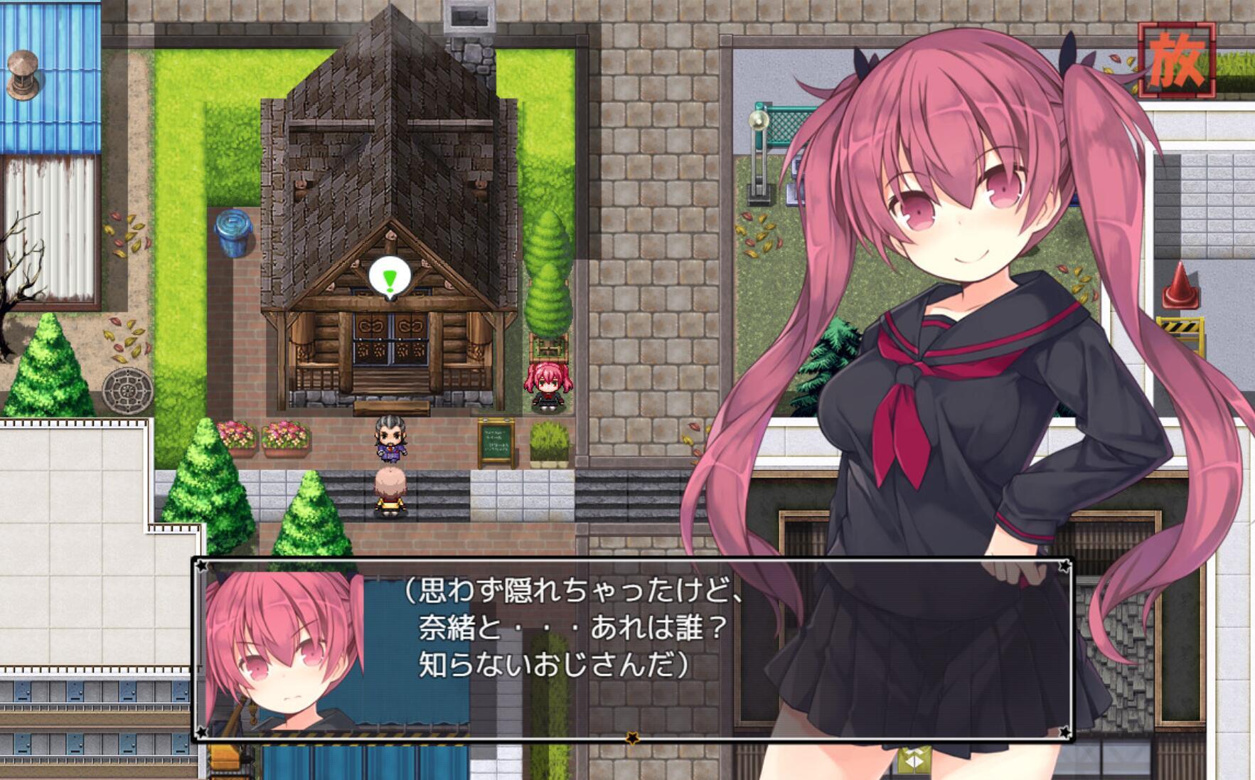 图片[4]-b20655亚里莎的魔法书 V2.0 STEAM官中[新作/2.0G]-11