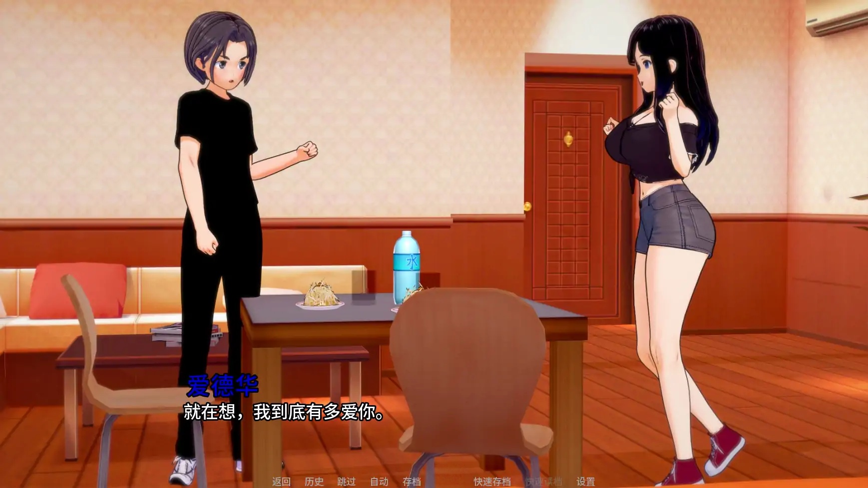 图片[2]-b71633我的NTR痴迷V0.9b AI汉化版[更新/4.2G][PC+安卓]-11