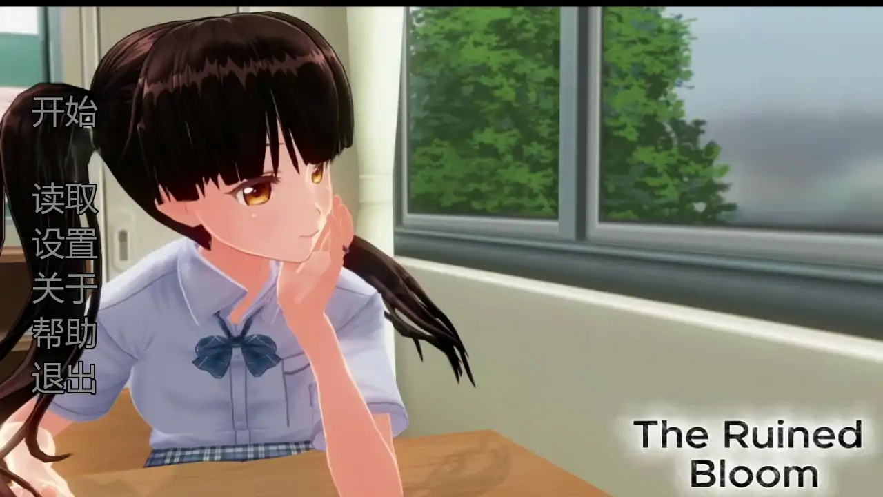 b71856凋零之花V0.4 AI汉化版[更新/1.3G][PC+安卓]-11