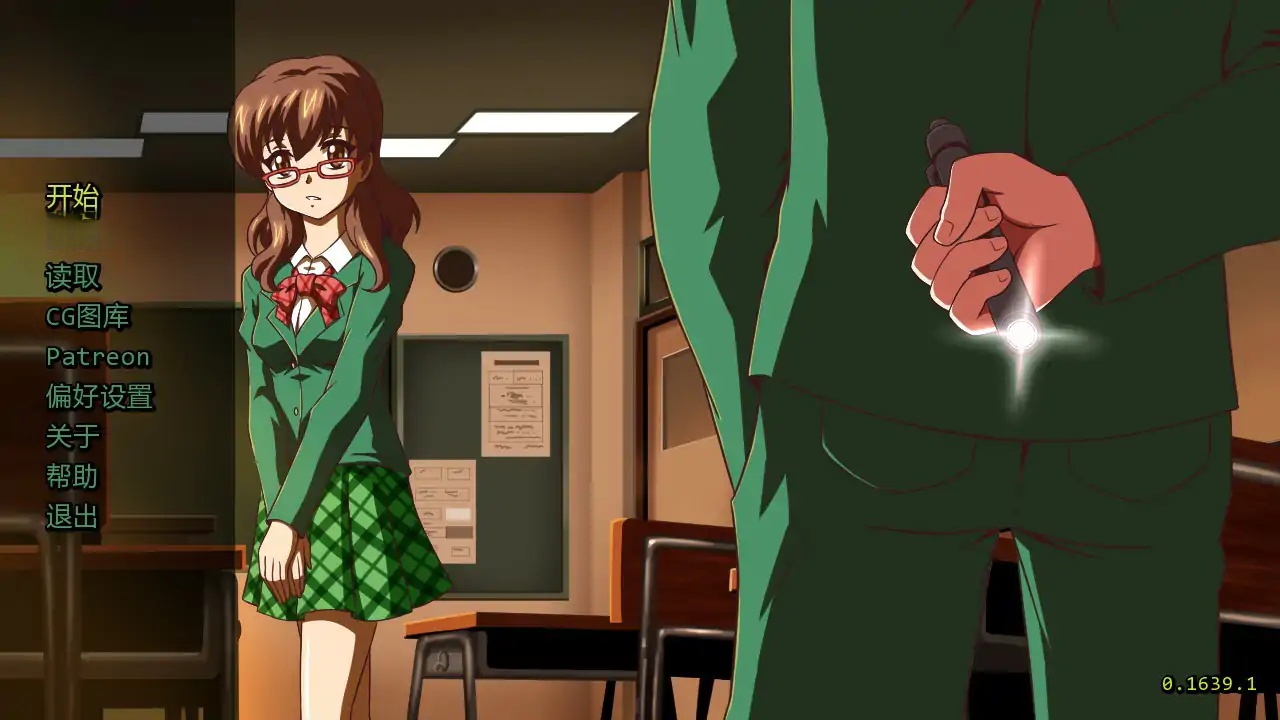 b71415笔灯v0.1639.1 AI汉化版[新作/1.0G][PC+安卓]-11