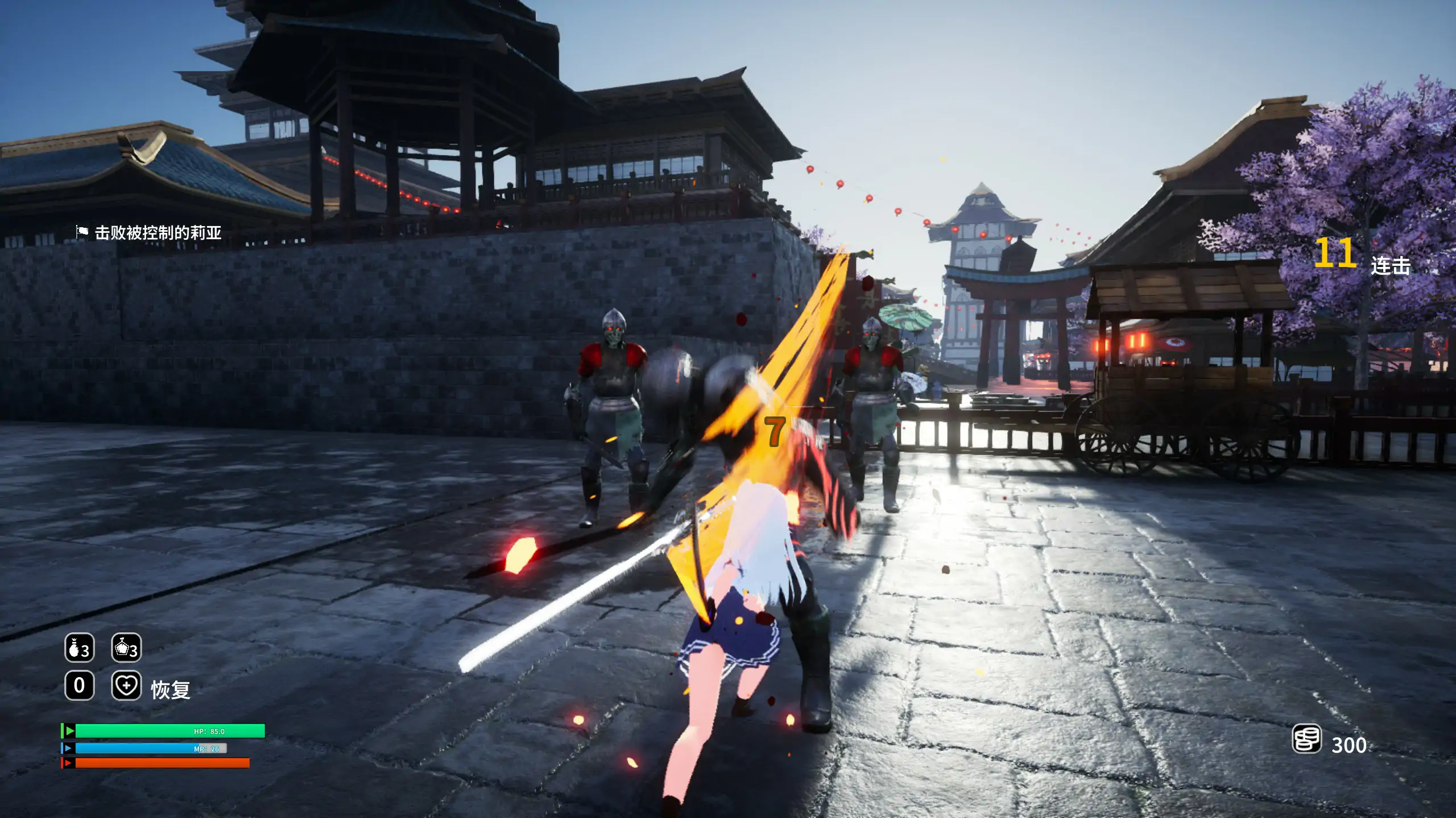 图片[2]-b71350迷宫剑姬 官方中文版[新作/4.2G]-11