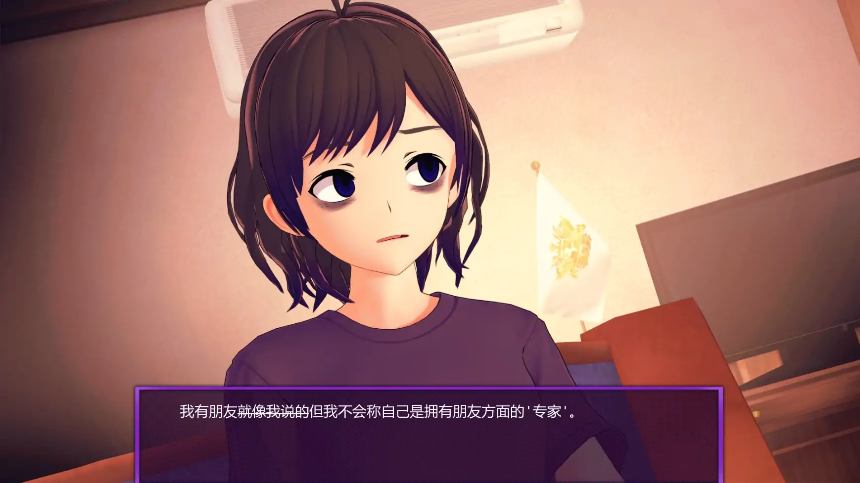 图片[2]-b71567欢迎加入友谊俱乐部V0.13 AI汉化版[新作/4.2G][PC+安卓]-11