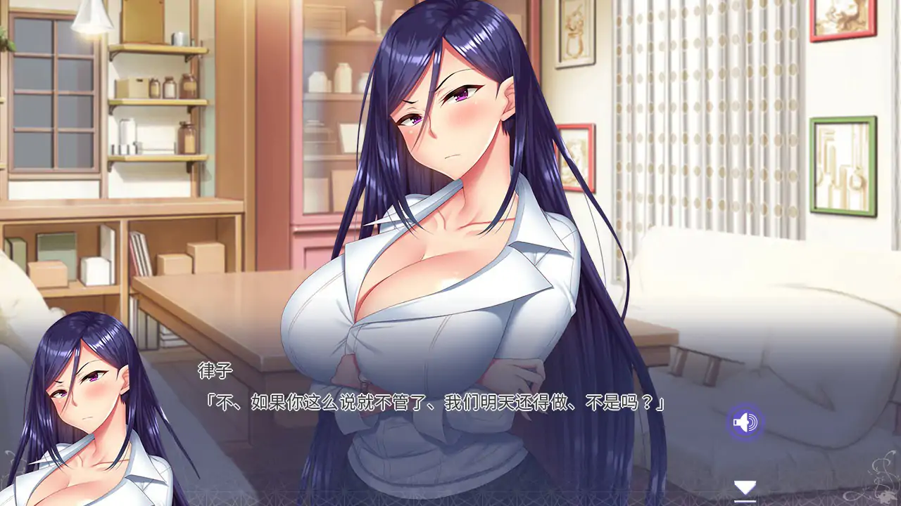 图片[2]-b71584姉姉Z催眠 V1.0 官方中文版[新作/5.2G]-11