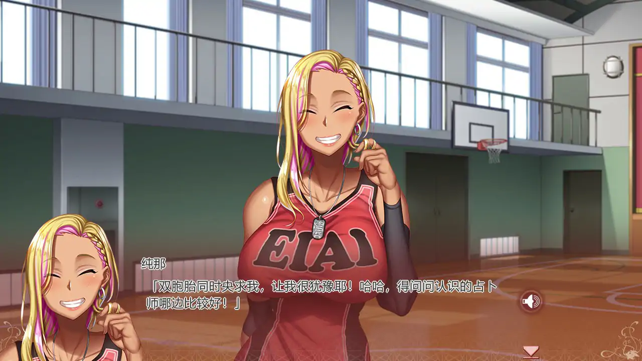 图片[2]-b71351悲鳴  地下室 官方中文版[新作/4.2G]-11