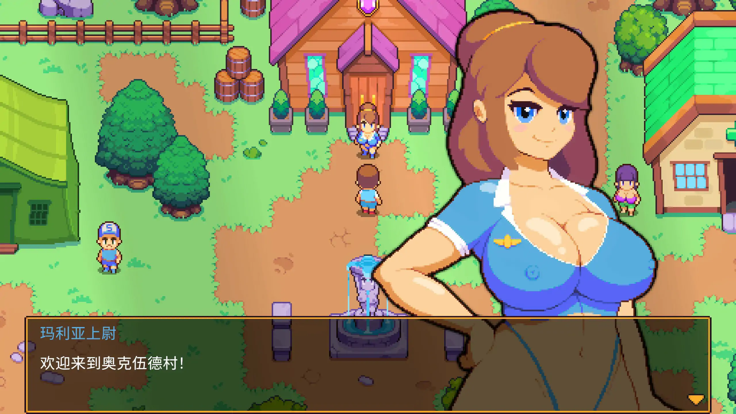 图片[2]-b71352精灵谷物语 V1.4.1 官方中文版[更新/1.0G]-11