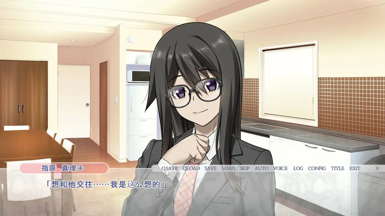 图片[2]-b71618禁忌结合DX与女友母亲不论造人 官方中文版[新作/1.5G]-11