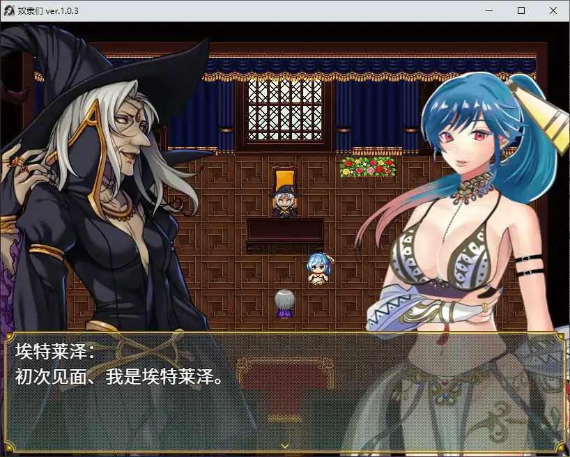 图片[2]-b71644奴隶们V1.0.3 官方中文版[新作/700M]-11