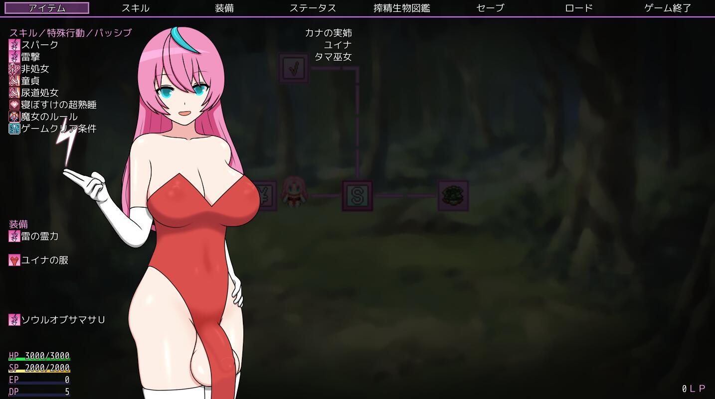 图片[3]-b20632迷糊扶她魅魔榨精地牢营救记 DL官中[新作/290M]-11