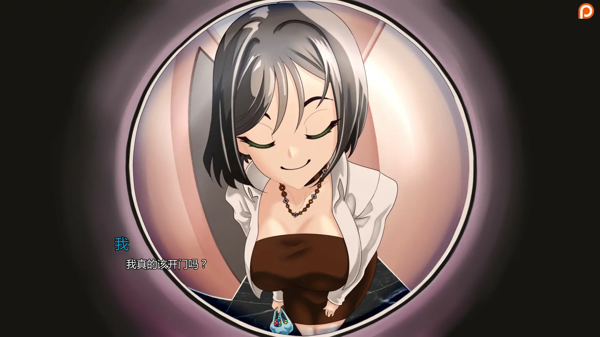 图片[2]-b71337我的万圣节女友v0.10 AI汉化版[新作/1.2G][PC+安卓]-11